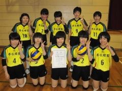 女子準優勝の帯二・帯緑園