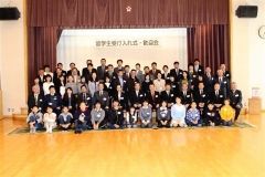新規７人を地域挙げて歓迎　鹿追自然体験留学生  3