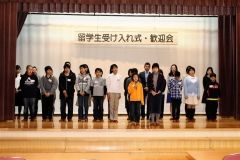 新規７人を地域挙げて歓迎　鹿追自然体験留学生  4
