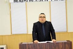 就任あいさつする川端新部長
