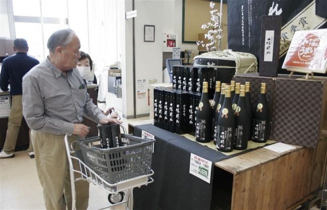 【写真】新酒金賞の「十勝晴れ」、管内で発売開始