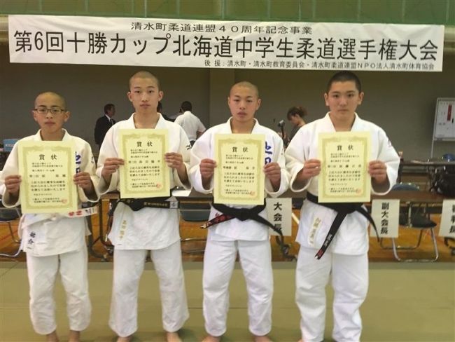 【写真】十勝カップ中学生柔道、女子の小林光瑠瑚Ｖ