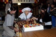 角田ヨシヱさんの白寿を祝う　清水  2