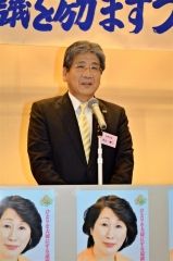 ５選の佐々木道議を激励　恵美子・ネットとかち  4