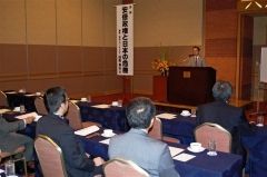 内外情勢調査会　田勢康弘氏が講演  2