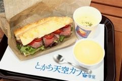 芽室産にこだわったサンドイッチやコーンスープ、プリンのランチセット