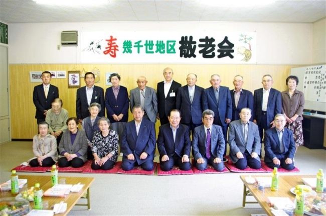 １８人の長寿祝う　幾千世で敬老会　浦幌 