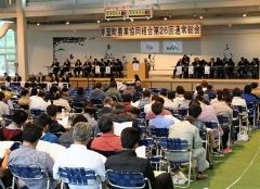 昨年度の農業粗生産額が過去最高を記録したことを報告した通常総会