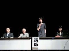 行政相談制度を学ぶ　めむろ柏樹学園  2