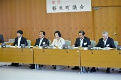 音更　岩手県軽米町議会議員が来町  8