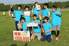 優勝したがんばり隊