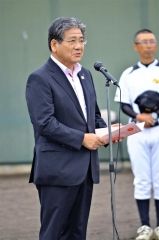 被災地の中学生と交歓野球大会　いまいる。プロジェクト  3