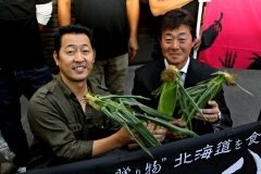 芽室の農業青年グループが飲食店で接客　２１日から帯広の「びさ  2