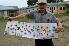 認定こども園「なかよし」でミニＳＬ乗車会　士幌  3