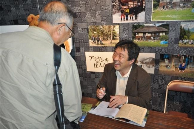 【写真】映画「アラヤシキの住人たち」、帯広で公開