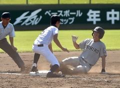 帯工業が代表決定戦へ 秋季高校野球支部予選