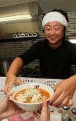 町内産小麦やネギでラーメン 芽室の藤川さんが店舗開設