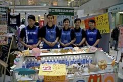 帯広南商生が十勝の食PR 道商業教育フェア