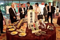 健康、簡便、洋風テーマに 紀文正月商品