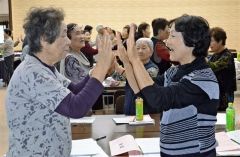 高齢者１００人がいきがいと健康づくり考える　本別  2