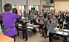 高齢者１００人がいきがいと健康づくり考える　本別  4