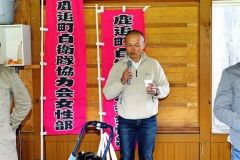 ジオパーク見学や焼き肉などを楽しむ　鹿追自衛隊家族交流会  3