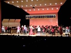 息の合った演奏披露　芽室・西中吹奏楽部  3