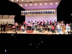 息の合った演奏披露　芽室・西中吹奏楽部  5