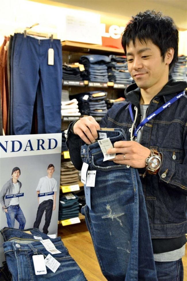 ライトオンの福士店長が日本一　イオン接客技術大会
