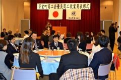 永年勤続５２人を表彰　芽室町商工会 4