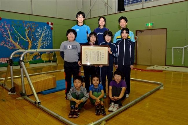 上幌内小が体育の全国優良校に　鹿追
