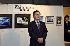 中札内　柳沼さん、島次さんグランプリ 3