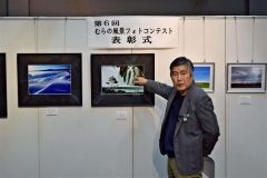 中札内　柳沼さん、島次さんグランプリ 4