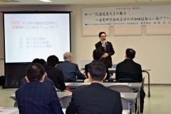 商工会講演で大豆学ぶ　音更 2