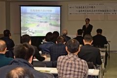 商工会講演で大豆学ぶ　音更 3