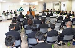 ６０年の節目祝う　ＪＡ本別町青年部 2