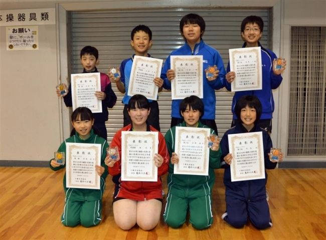 【写真】前川雅、田中単複2冠 全十勝中高学年別卓球大会