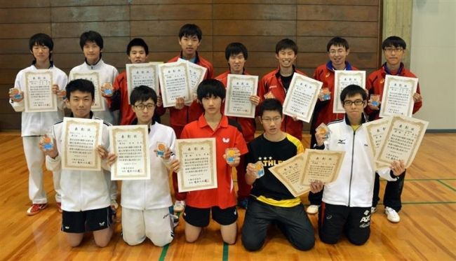 【写真】前川雅、田中単複2冠 全十勝中高学年別卓球大会