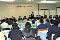 農産物の安全・安心を支える取り組みなどを決めた総会