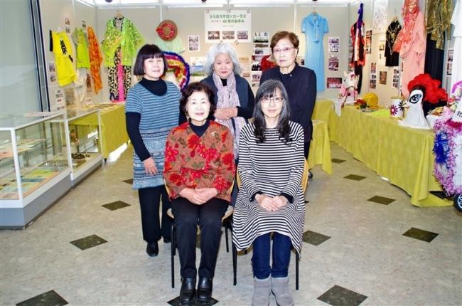 地域の音楽の歩み展示　浦幌・サロンコーラス展
