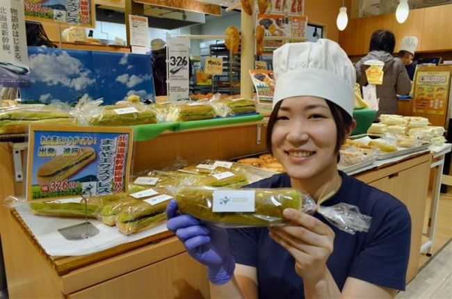 菓子パンで盛り上げ！北海道新幹線開業