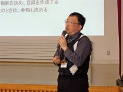 成年後見でフォローアップ研修　音更 4