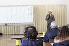 「自然体でありのままに」　鹿追・俳句講演会 2