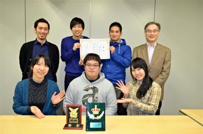 【写真】食肉格付大会で帯畜大が準優勝、岩崎さんは国際大会へ