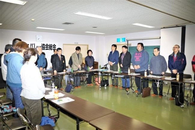 【写真】十勝ミニバレー協会総会、３０周年実行委設立