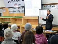 １００人が家庭菜園学ぶ　芽室・愛菜屋 4