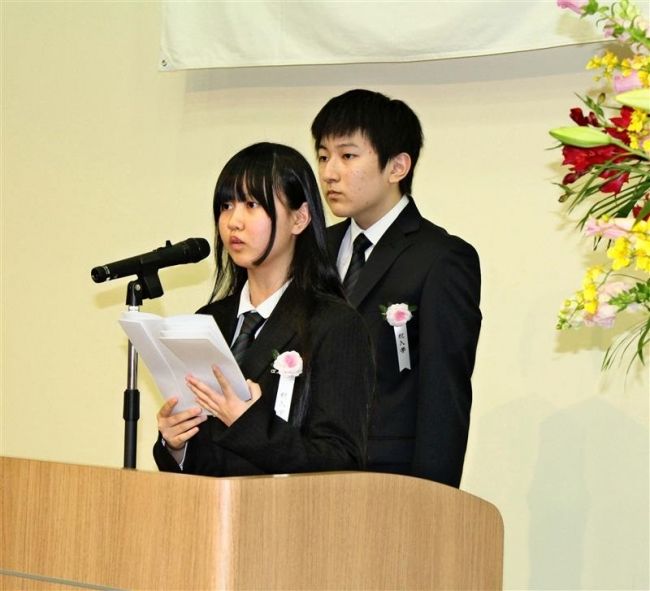【写真】４０人が決意胸に　星槎国際高校帯広キャンパス入学式