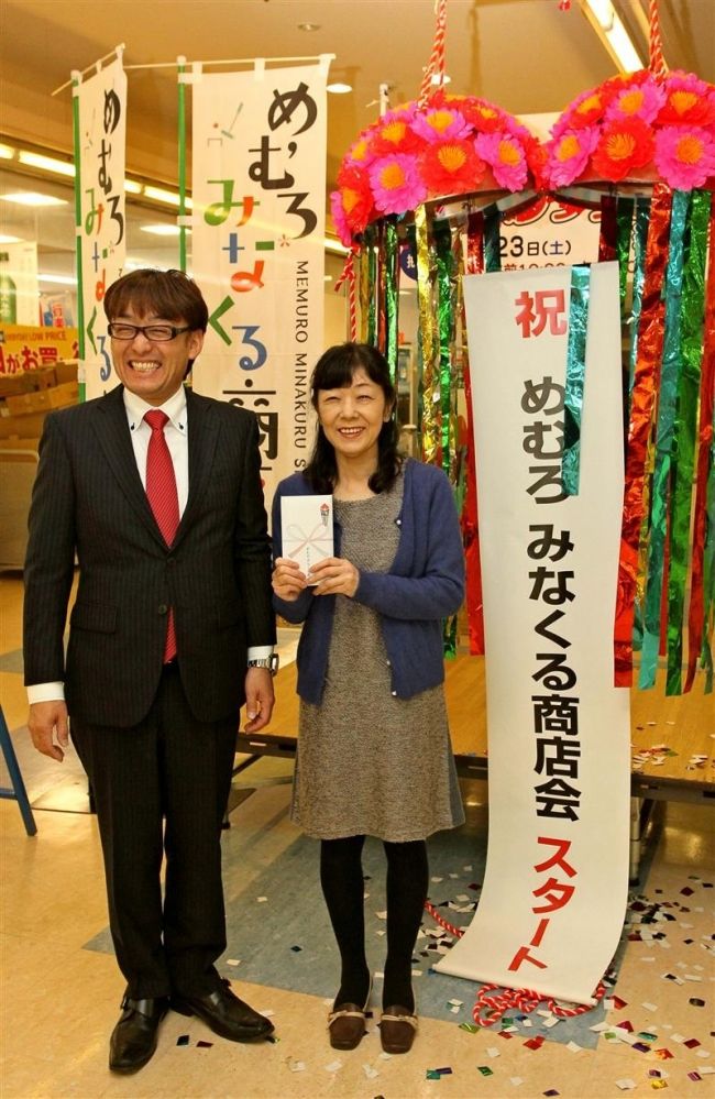 【写真】つかみ取り盛況　芽室・みなくる商店会オープニングイベント