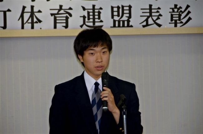 【写真】１８個人５団体を表彰　広尾体育連盟表彰式