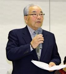 活動しやすい環境づくりへの決意を語る田村会長